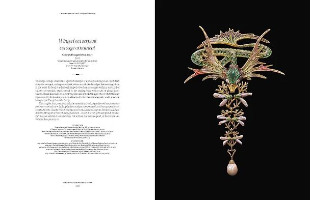 Книга Divine Jewels: The Pursuit of Beauty (Арикава Кадзуми) — 3