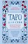 Таро для себя. Практическое руководство для начинающих. Как освоить Таро с нуля и получать ясные ответы на личные вопросы — 3181786 — 1