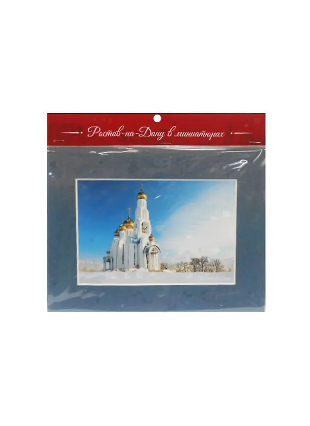 Хлеб — всему голова 2507873 — 1