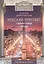 Невский проспект. Главная улица города — 2787693 — 1