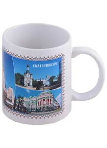 ГС Кружка Екатеринбург Храм на Крови (керамика) 300мл