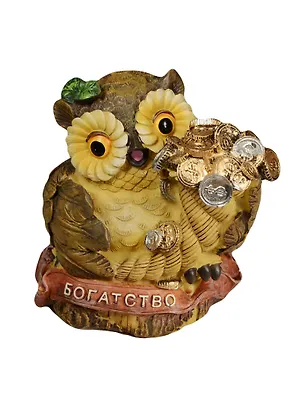 Копилка Сова Богатство 13см (390-829) 2519375