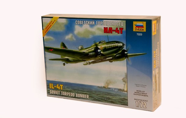 Сборная модель ЗВЕЗДА, Самолет, Торпедоносец, Ил- 4Т, 1:72 1662458 — 1