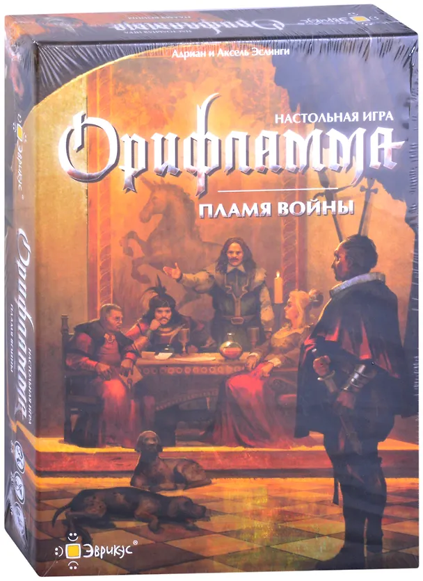 Игра настольная "Орифламма. Пламя войны" BG-17052 . 2871074 — 1