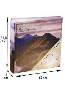 Фотоальбом на 200 фотографий Замок (41268)