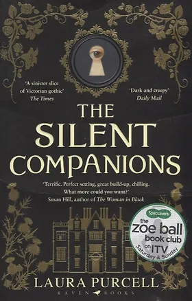 Книга The Silent Companions (Laura Purcell)