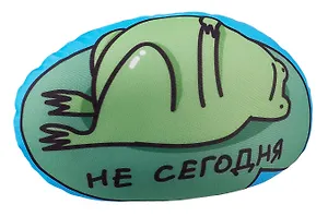 Игрушка-антистресс Жабка (17х22)