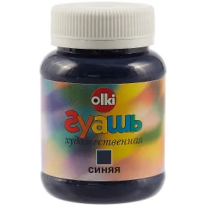 Гуашевая синяя краска olki, 100 мл
