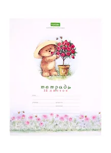 Тетрадь в клетку Hatber, "Мишутки", 12 листов, в ассортименте