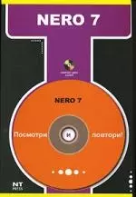 Nero 7 — 2127149 — 1