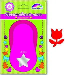 Панч-дырокол одинарный "Тюльпан" 38мм 93*58*69мм в блистере