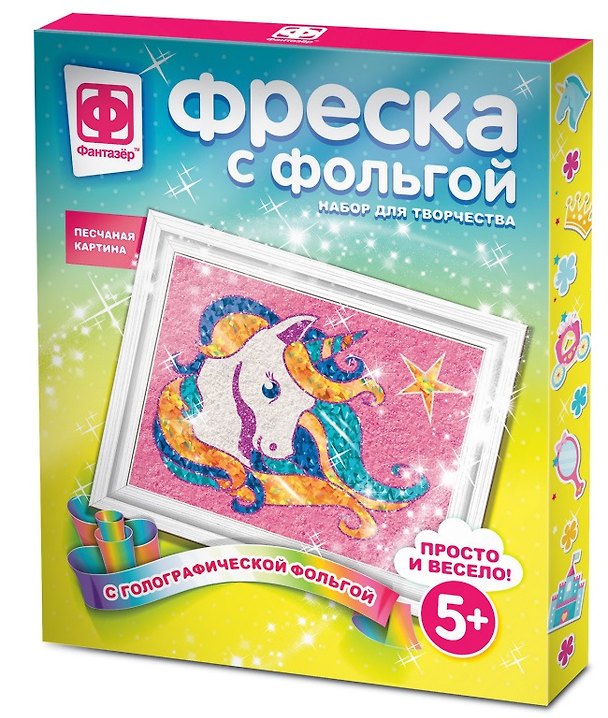 Набор для творчества Фантазёр Фреска с фольгой Единорог 2796022 — 1