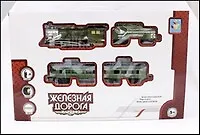 Железная дорога Военный (410см) (свет звук) (Т54444) (5+) (чемоданчик)