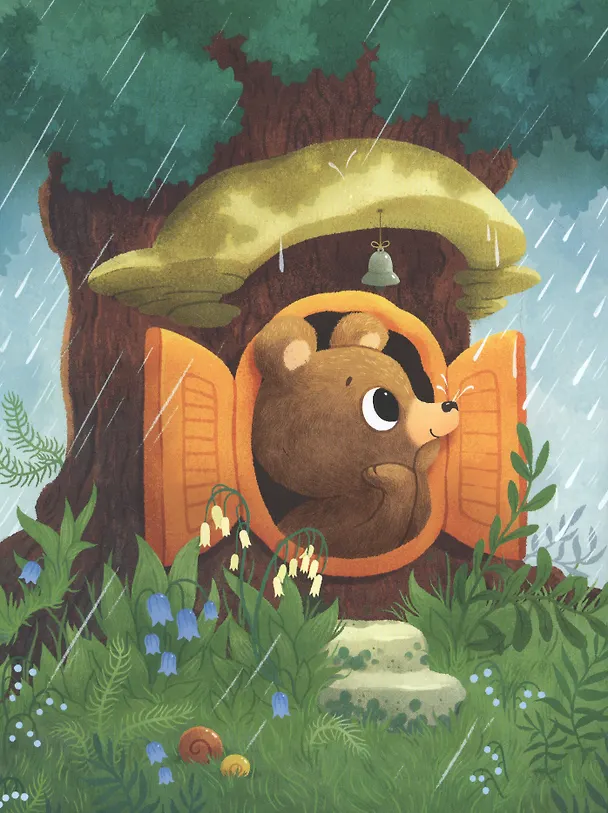 Книга Друзья медвежонка (Ирина Зартайская) — 5