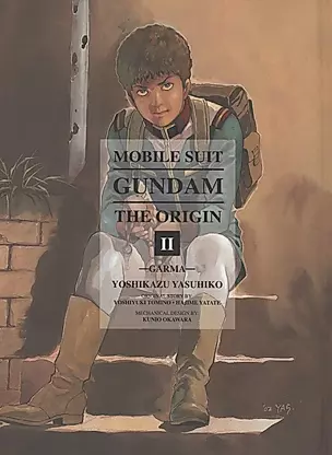 Mobile Suit Gundam: The Origin 2 Garma — 2934427 — 1