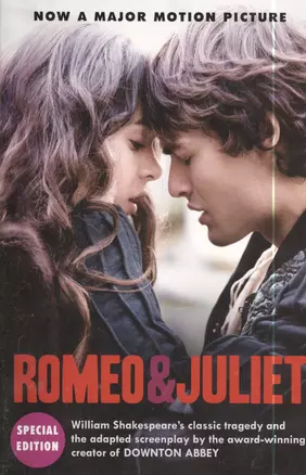 Romeo and Juliet — 2397870 — 1