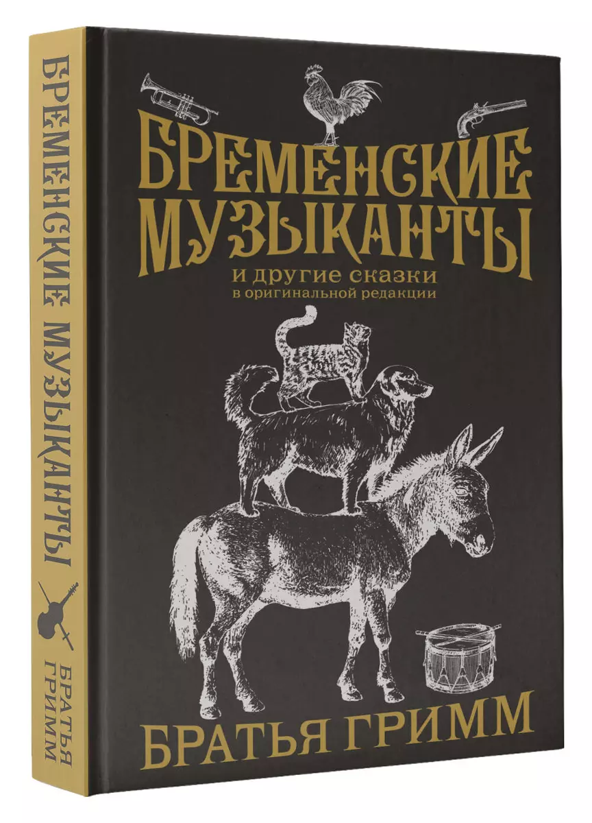 Интернет-магазин книг «Читай-город»