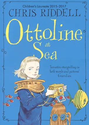 Книга Ottoline at Sea ()