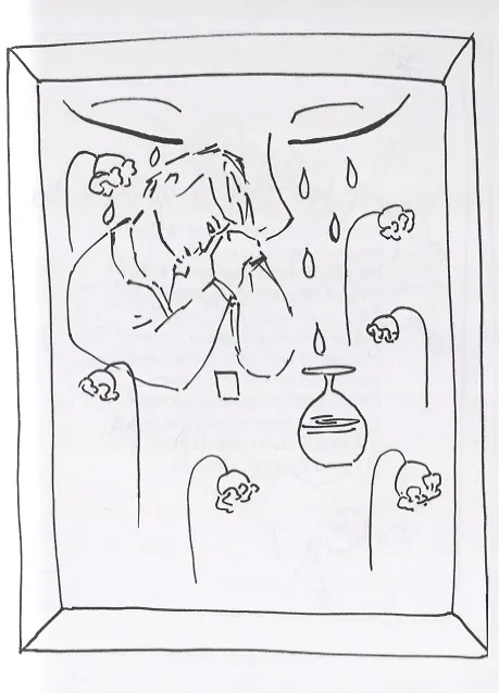 Книга Стихи о нем… () — 5