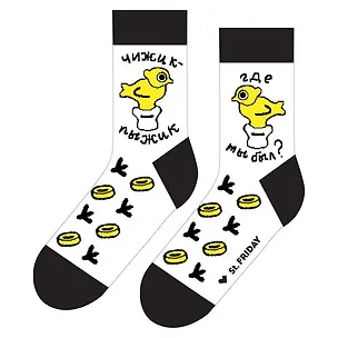 Дизайнерские носки St.Friday Socks, размер 38-41, цвет белый 360479