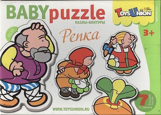 Пазлы-контуры «Репка», Baby Puzzle, 7 штук 2241089 — 1