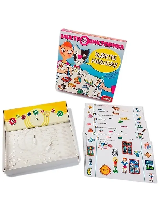 Игра Дрофа-Медиа Электровикторина.Развитие мышления 2793707 — 2