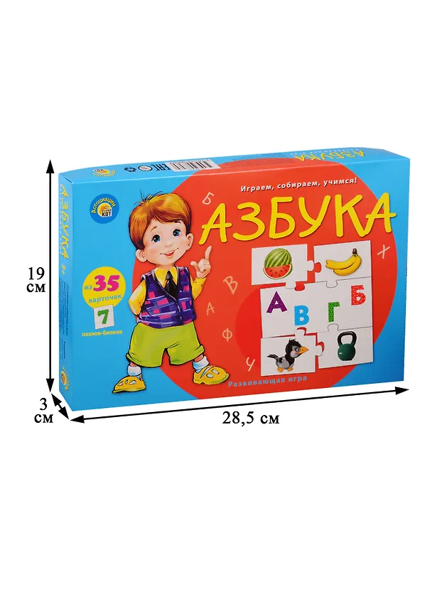 Игра Ассоциации 5 элементов АЗБУКА (Арт.ИН-8808) 2788754 — 2