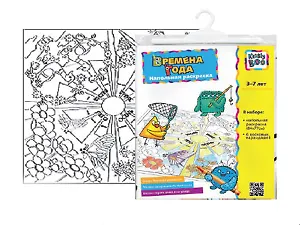 Напольная раскраска Времена года (9582) (+карандаши)