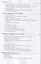 А1. Русский язык для начинающих (Russian for begginers). Учебник — 2740442 — 3