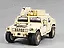 Модель, сборная, Умная бумага, Hummer, HMMWV, 1:24 — 2124641 — 1
