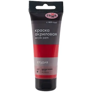 Краска акриловая художественная "Студия" 75мл, красная темная , Гамма