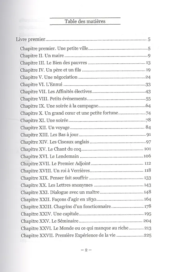Книга Le Rouge et le Noir = Красное и черное: роман на франц.яз (Фредерик Стендаль) — 6
