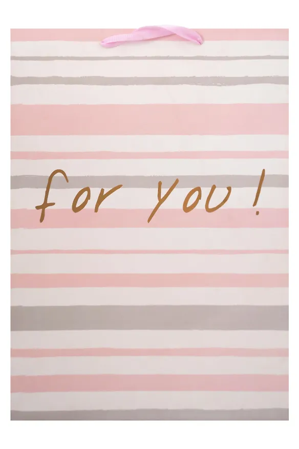 Пакет А3 33*46*10 "For you" жен., бум., тиснение надпись 2892483 — 2