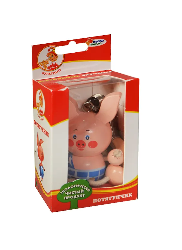 Дерев. игрушка Потягунчик с фигуркой Пятачок (SJ-PT) (Играем вместе Буратино) (2+) (коробка) (в кор. 36шт) 2432614 — 1