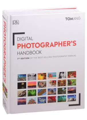 Digital Photographer's Handbook — 2826153 — 1