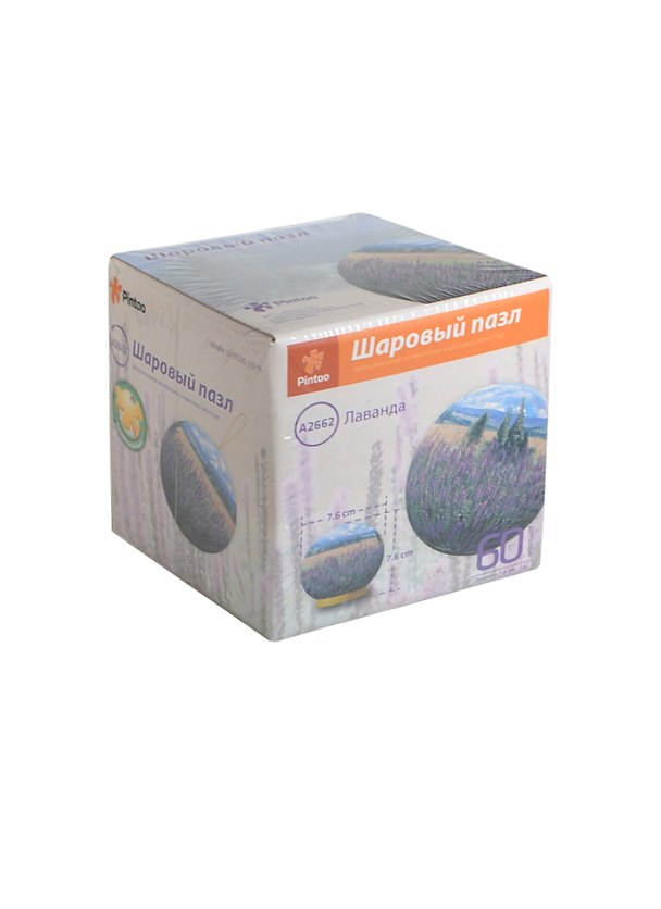 Шаровый Пазл Лаванда (A2662_03) (60 деталей, 9 см) 2353501 — 1