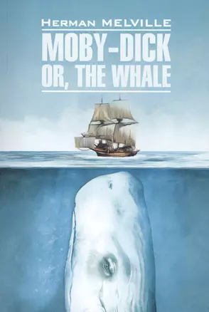 Moby-Dick or, The Whale — 2817063 — 1