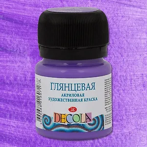 Краска акриловая фиолетовая 20мл "Декола" глянцевая, ЗХК