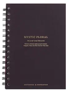 Тетрадь 100 листов в клетку "Blossom", коричневый