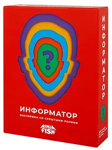 Настольная игра "Информатор. Викторина со скрытыми ролями", NINJA FISH