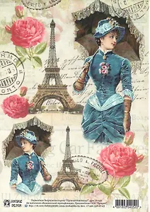 Декупажная карта переводная Путешественница (D-052) (упаковка)