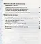 Тренажер по русскому языку. 5 класс. Орфография — 2734386 — 3