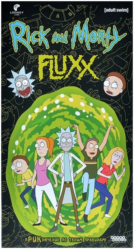 Настольная игра: Fluxx: Рик и Морти 3045660 — 8