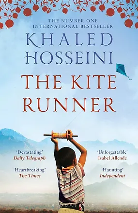 Книга The Kite Runner (Khaled Hosseini) Бегущий за ветром (Халлед Хоссейни) /Книги на английском языке (Халед Хоссейни)