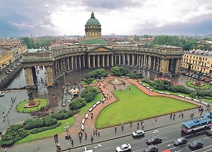 Открытка с видами (СПб) Казанский собор [SPB-107]
