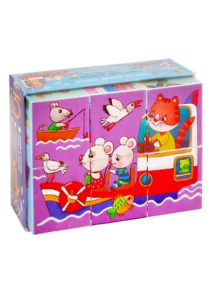 Умные кубики  в поддончике. 6 штук. Мы плывем, плывем, плывем 2786022