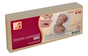 Пластилин скульптурный "Люкс", 0,5 кг телесный, твердый, Луч