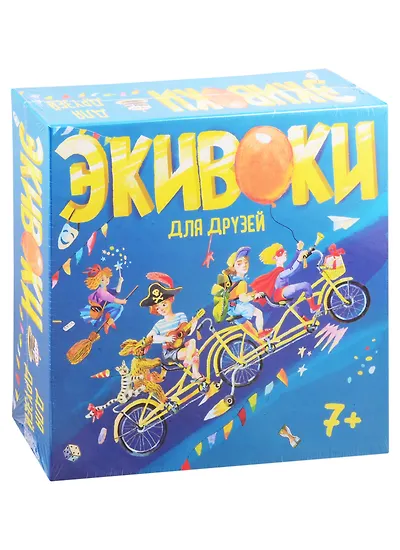 Игры для компании — купить в интернет-магазине «Читай-город»