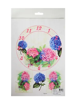 Рисовая карта для декупажа Розовый циферблат с гортензиями (АМ400005) (21х29см) (упаковка) 2425285