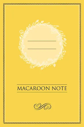 Блокнот с цветными страницами (лимон, мягкая обложка, линовка, на скобе) 356982